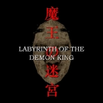 Packshot Labyrinth Of The Demon King