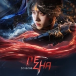 Packshot Genigods: Nezha