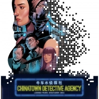 Packshot Chinatown Detective Agency
