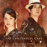 Packshot The Centennial Case: A Shijima Story