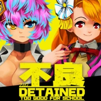 Packshot Detained: Too Good for School