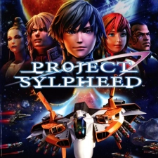 Packshot Project Sylpheed