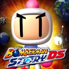 Packshot Bomberman Story DS