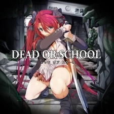 Packshot Dead or School