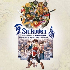 Packshot Suikoden 1&2 HD Remaster Gate Rune and Dunan Unification Wars