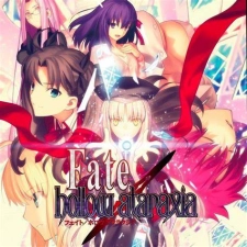 Packshot Fate/hollow ataraxia REMASTERED