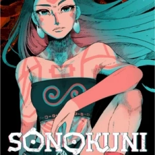 Packshot Sonokuni