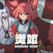 Packshot Homura Hime