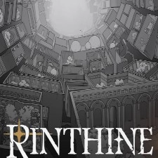 Packshot Rinthine 