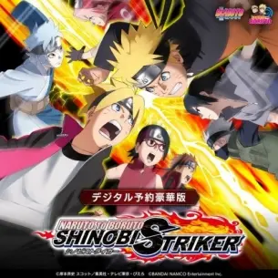 Packshot Naruto to Boruto: Shinobi Striker