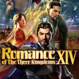 Packshot Romance of the Three Kingdoms XIV
