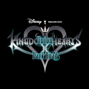 Packshot Kingdom Hearts: Dark Road