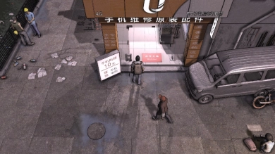 Survivalgame Nobody - The Turnaround aangekondigd