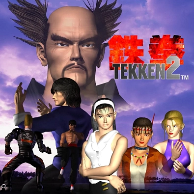Packshot Tekken 2
