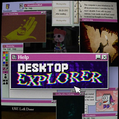 Packshot Desktop Explorer