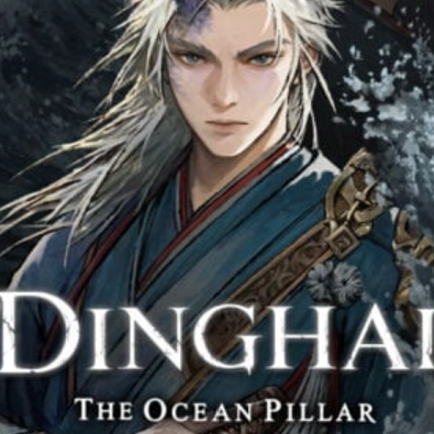Packshot Dinghai: The Ocean Pillar