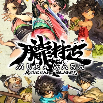 Packshot Muramasa: Revenant Blades