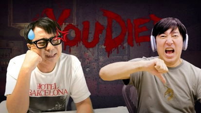 Hotel Barcelona heeft zowel co-op als PvP in huis