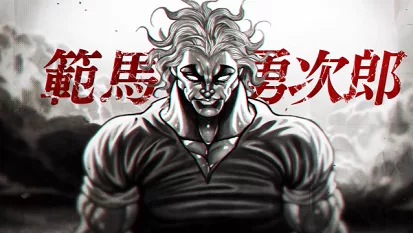 Yujiro Hanma uit Baki the Grappler komt naar Tekken 8