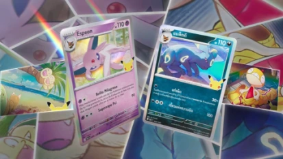 Vier het dertigjarige jubileum in Pokémon Trading Card Game