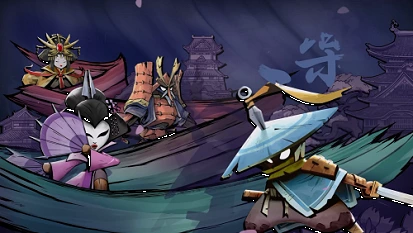 Latin American Games Showcase start met ninja-game Bunraku