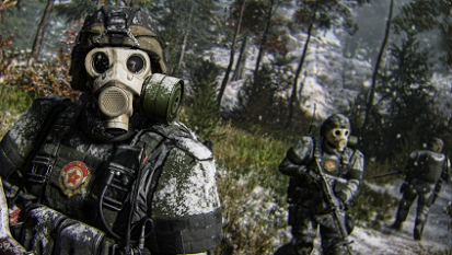 Call of Duty: Modern Warfare 4 ontvangt DMZ-multiplayer