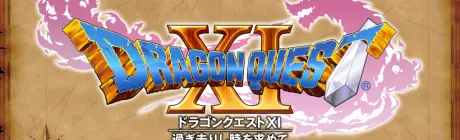 Gameplaytrailer van zeventien minuten voor Dragon Quest XI uitgebracht