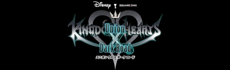 Nieuwe Kingdom Hearts content onthuld