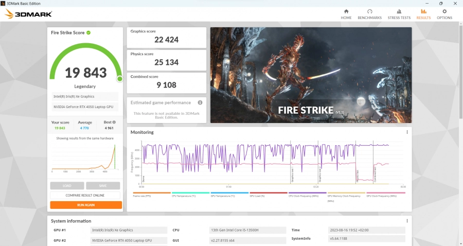 ERAZER Crawler E40 benchmarks 2
