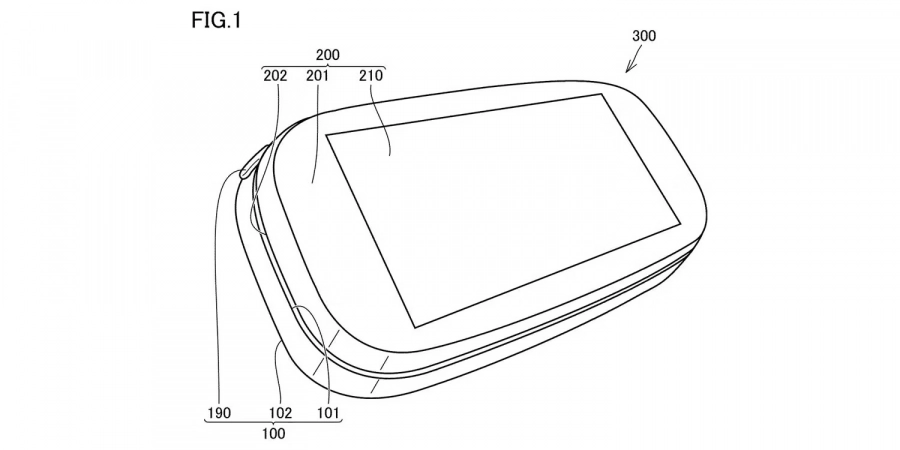 Nintendo patent 2