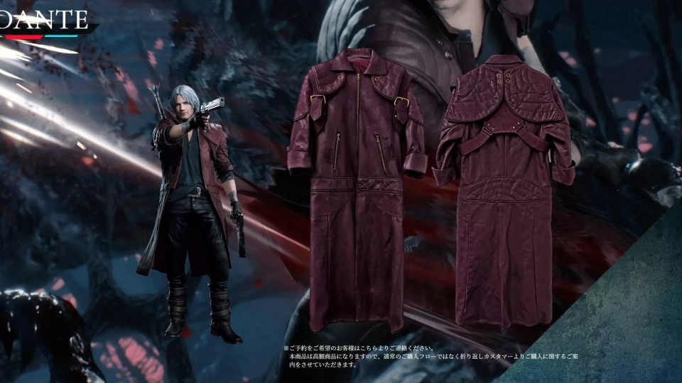 Devil May Cry 5 Ultra Limited Edition1