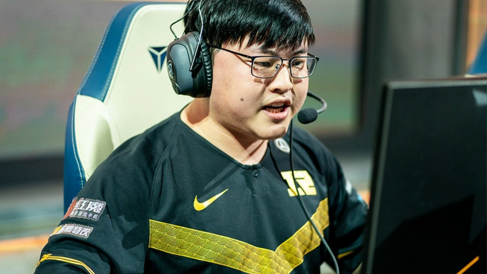 Jian Uzi ZiHao