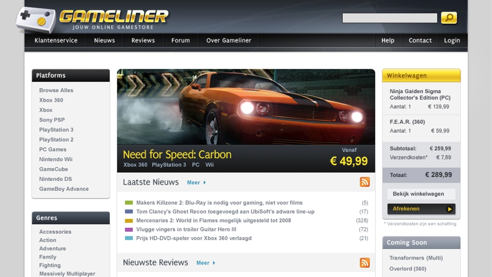 Gameliner Webshop