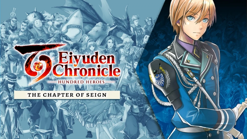 Eiyuden Chronicles Hundred Heroes dlc 2