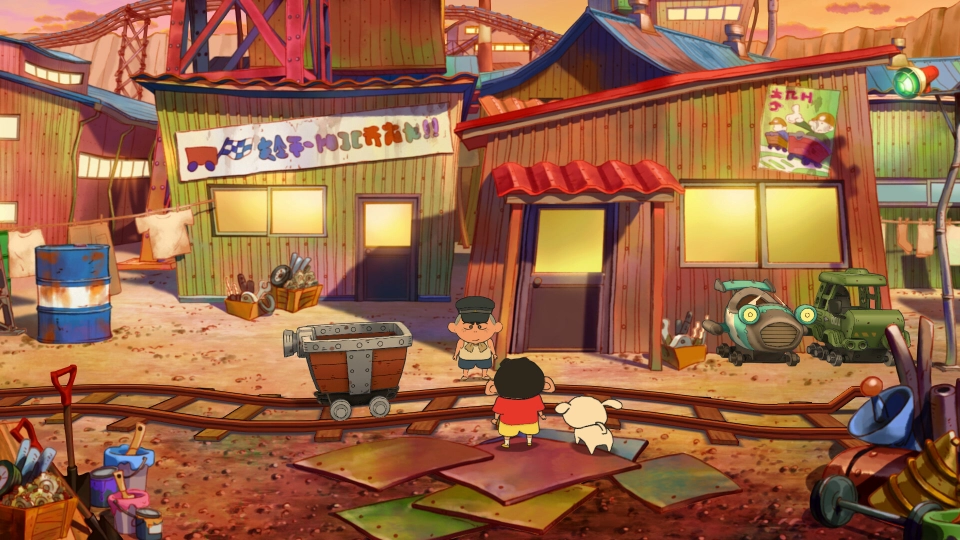 Shin chan Shiro and the Coal Town review 5