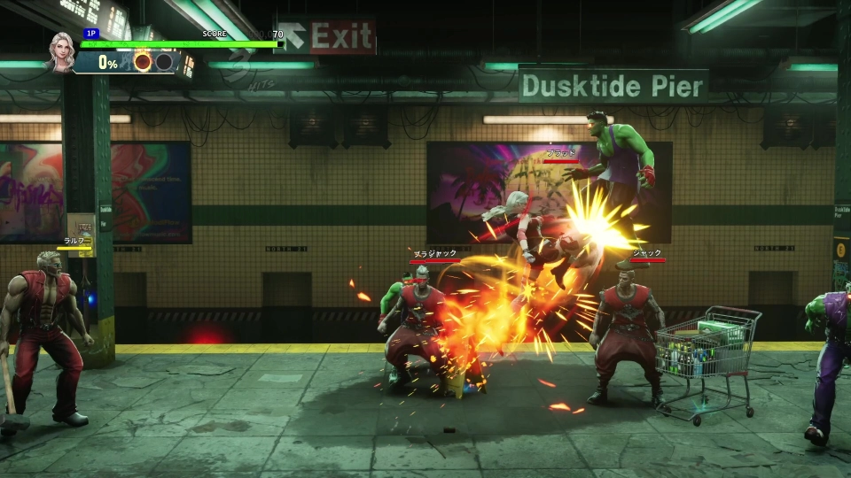 Double Dragon Revive PS5 Review1