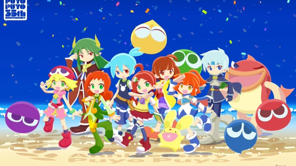 Puyo Puyo 35 jaar