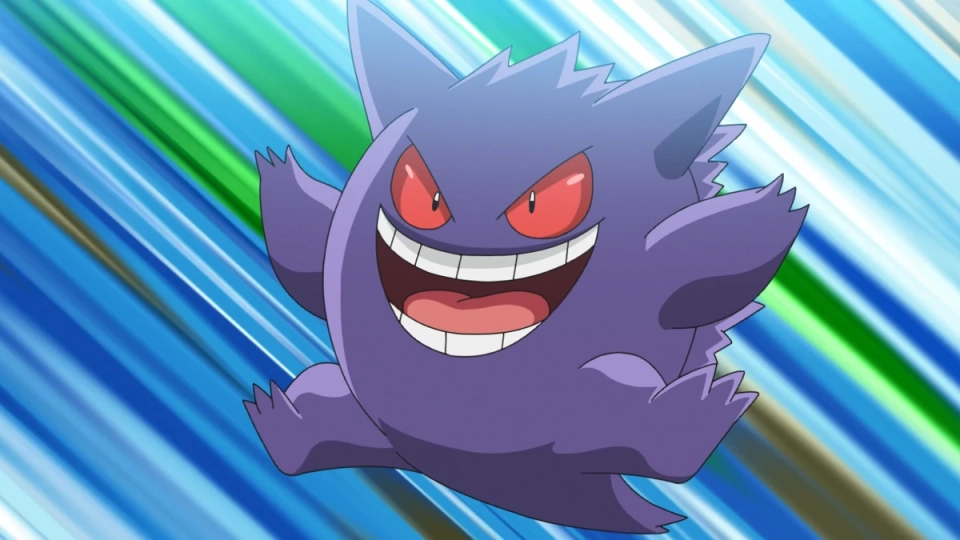 De Rondvraag 2026 ghost Gengar