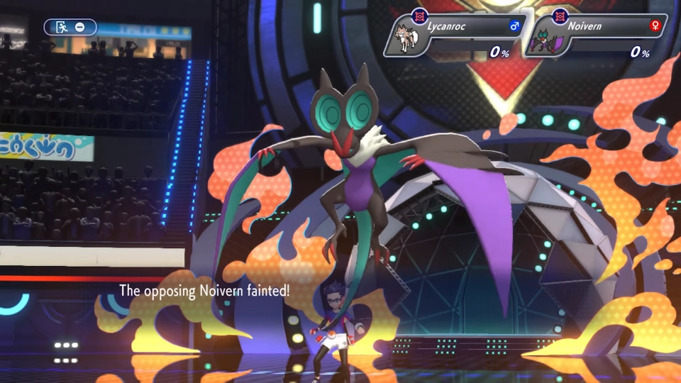 Pokmon Champions battle1