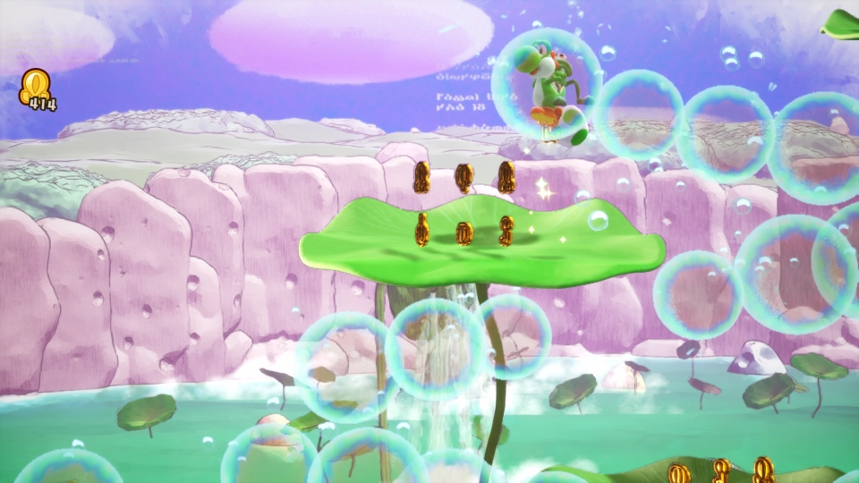 Yoshi and the Mysterious Book1