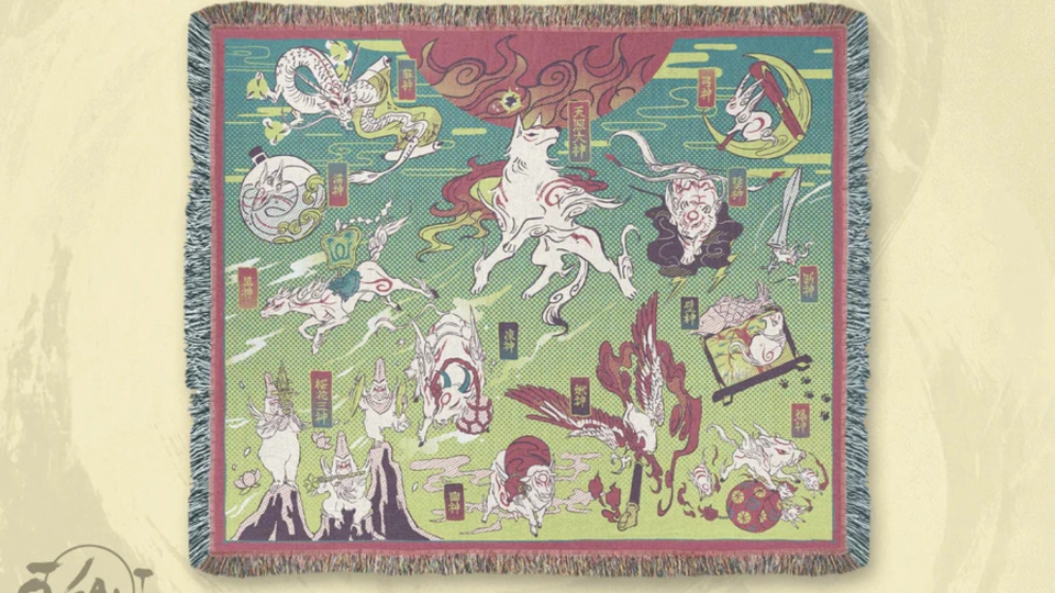 Okami 20 Jaar Merchandise 2