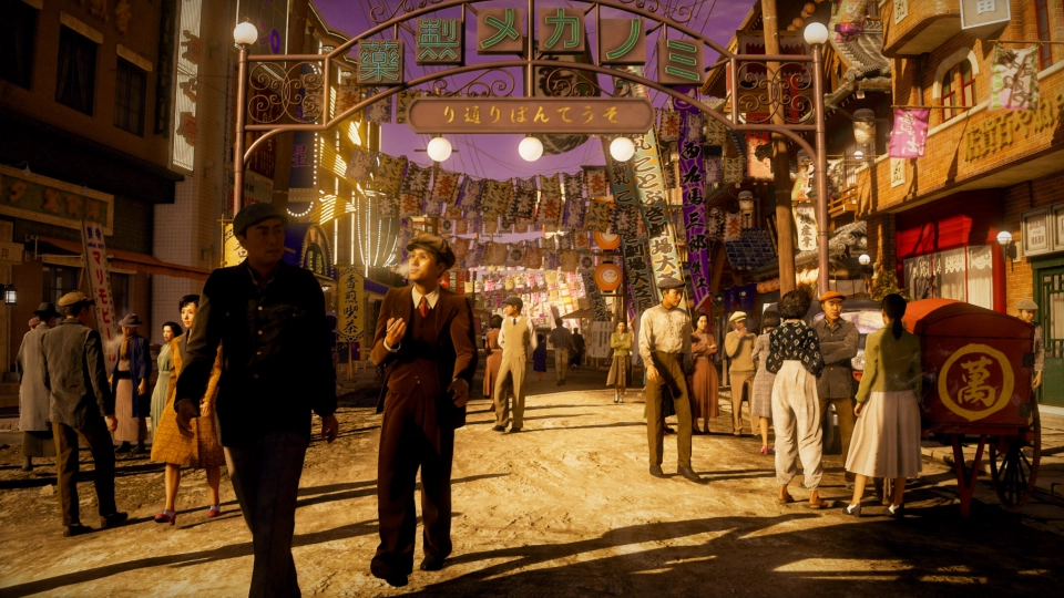Stranger Than Heaven Xbox show gameplay