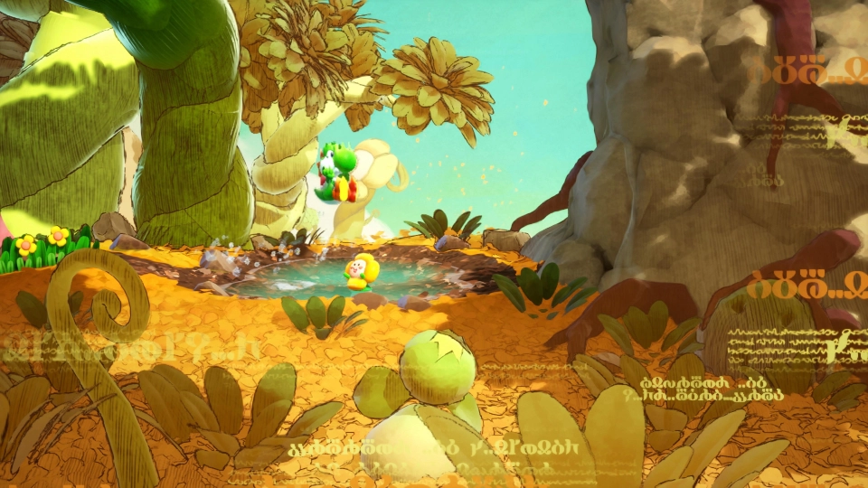 Yoshi and the Mysterious Book review crayzee dayzee