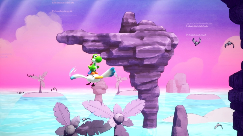Yoshi and the Mysterious Book review2