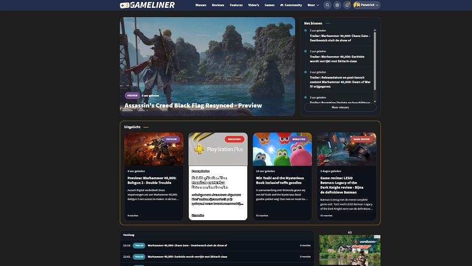 Gameliner frontpage