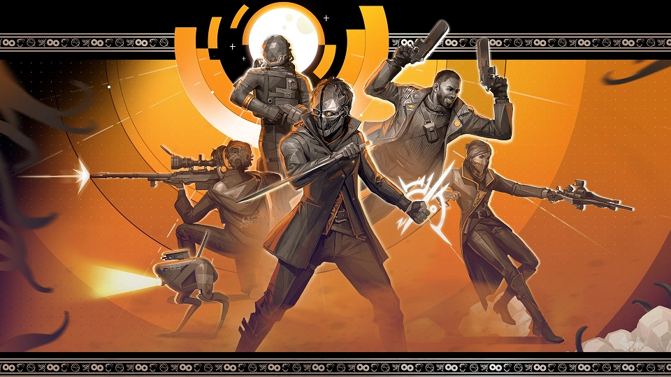 Arkane Studios sluiten