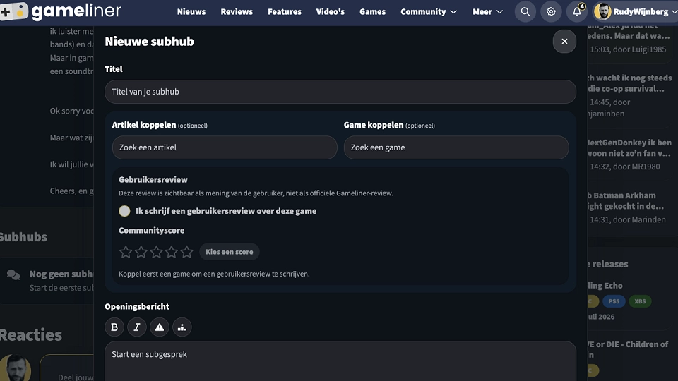 Gameliner Sub Hub