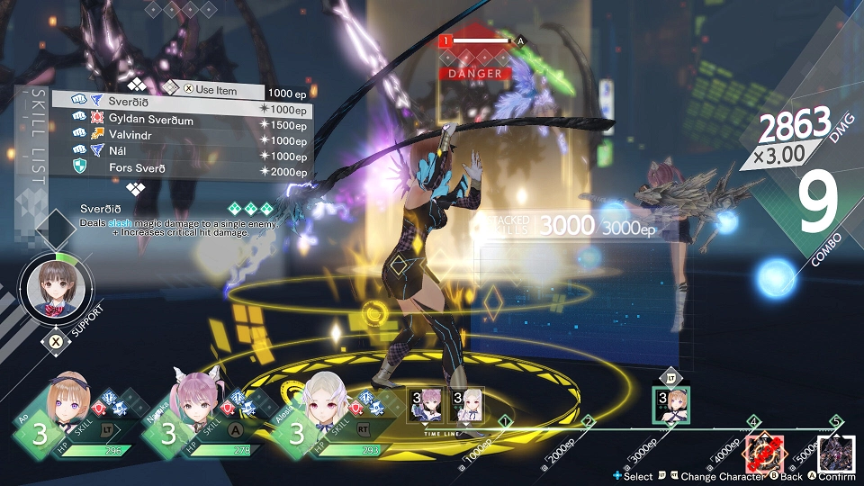 bluereflectionquartetscreenshot3