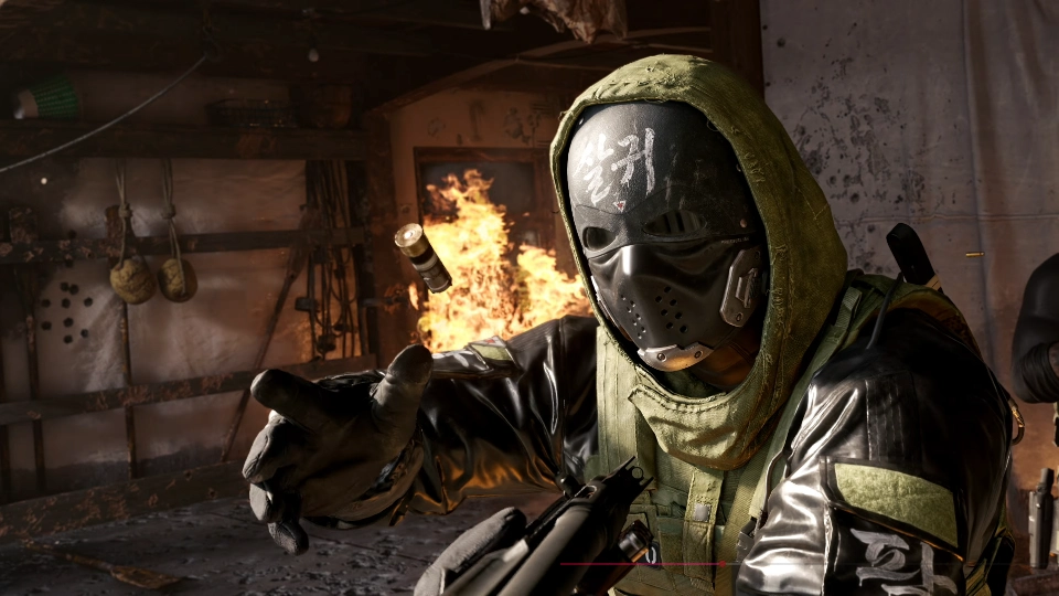 Alles wat je moet weten over de Call of Duty Modern Warfare 4 beta