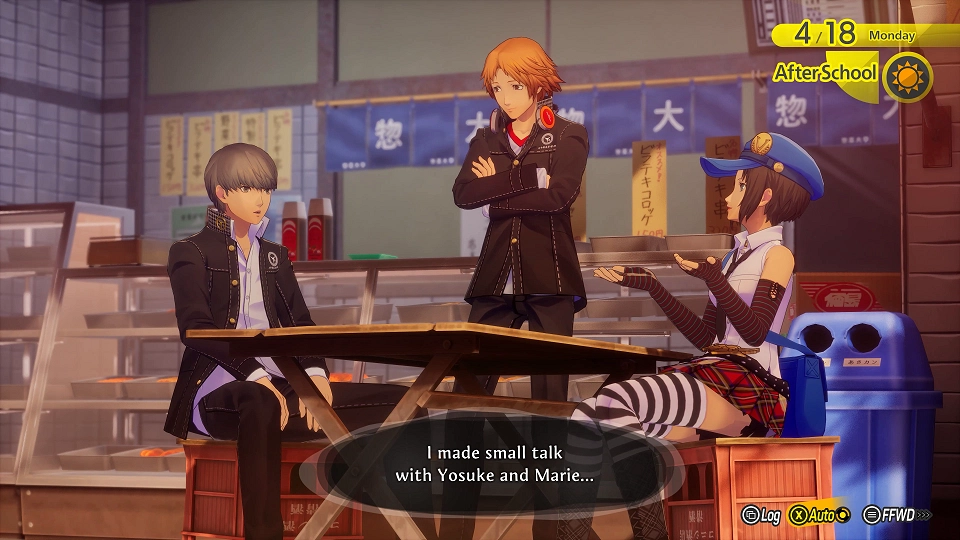 Persona 4 Revival gamescom preview4